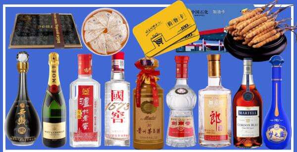 鄂州市聚财烟酒经营部