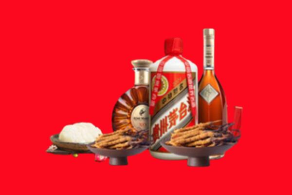 鄂州市烟酒回收礼品