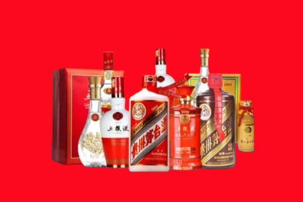 收购行情：鄂州市名酒回收值多少钱？