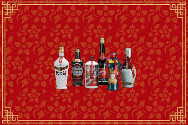 鄂州市回收白酒