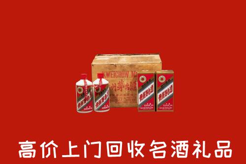 鄂州市回收铁盖茅台酒