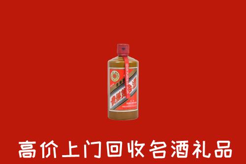 鄂州市回收陈酿茅台酒